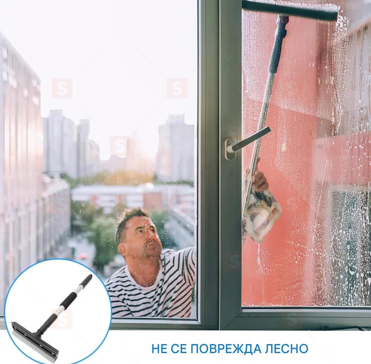 Чистачка за прозорци и автомобилни стъкла, инструмент за почистване с телескопична алуминиева дръжка, регулируема от 20 до 76 см, идеална за стъкла, огледала и предни стъкла на коли.