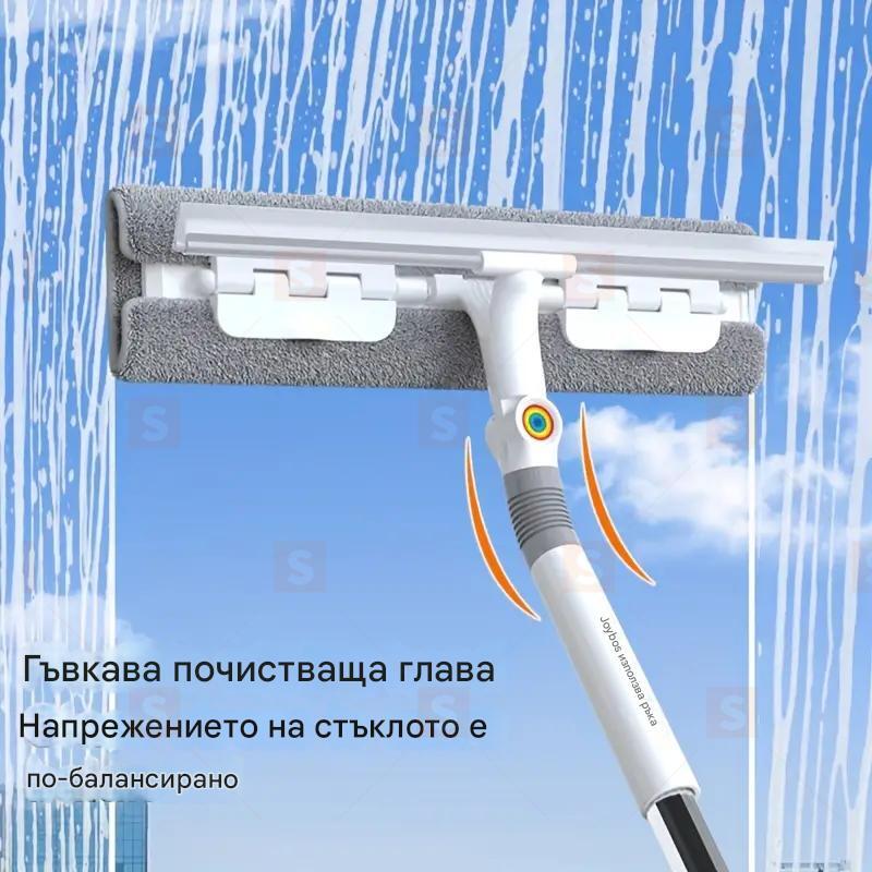 Многофункционална 2-в-1 стъкларка и почистващ инструмент – изработена от пластмаса и неръждаема стомана, идеална за стъкло, плочки, душ кабини, подове, стени и външни повърхности