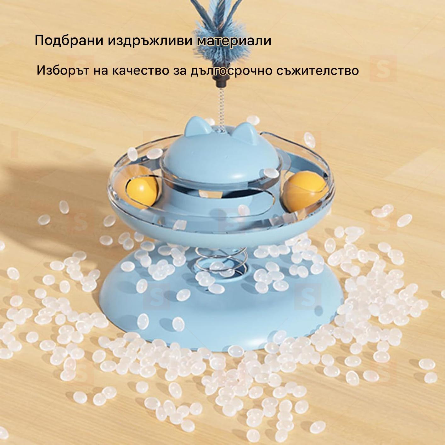 Топка за лакомства за котки, интерактивна играчка за проследяване на изтичането на храна, интерактивна хранилка за котки, играчка за котки със стоманена тел за големи, средни и малки котки