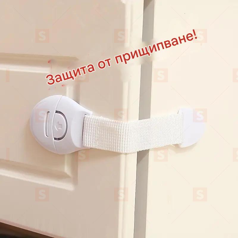 10 броя бели заключалки за шкафове и чекмеджета, лесен монтаж без пробиване. Изработени от здрав ABS пластмаса с лепящи ленти. Защита за шкафове, хладилници и др. Минималистичен дизайн, надеждна детска защита.