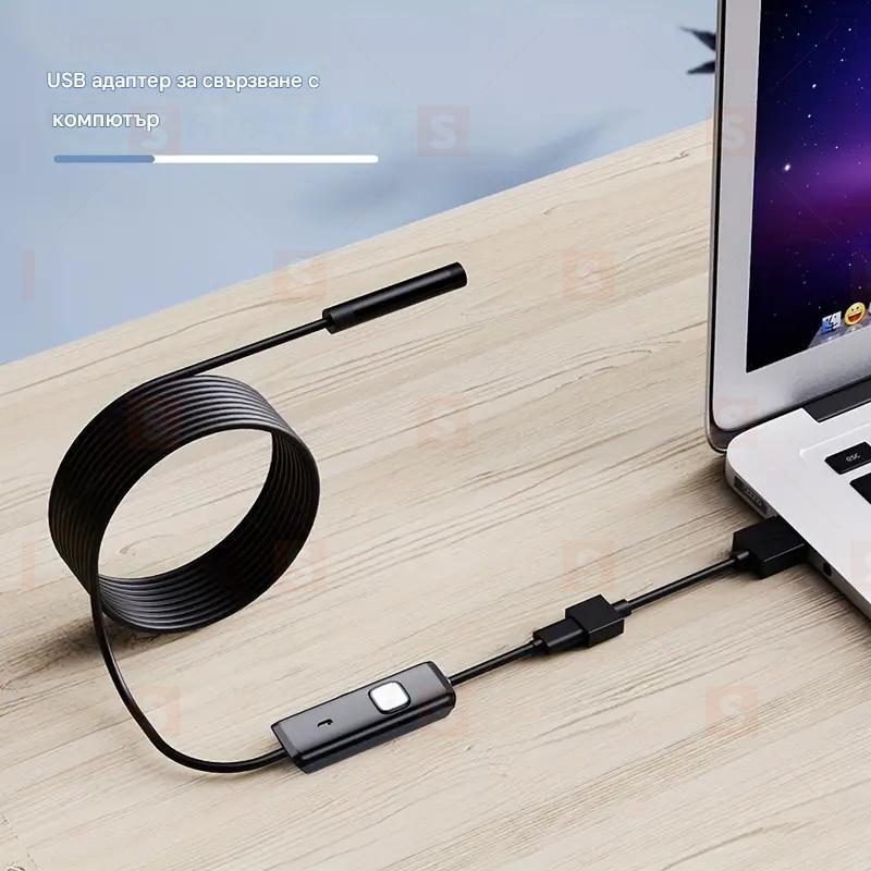 200см ендоскоп камера за Android – Мек кабел, 7мм обектив, USB и Type-C, 640×480P