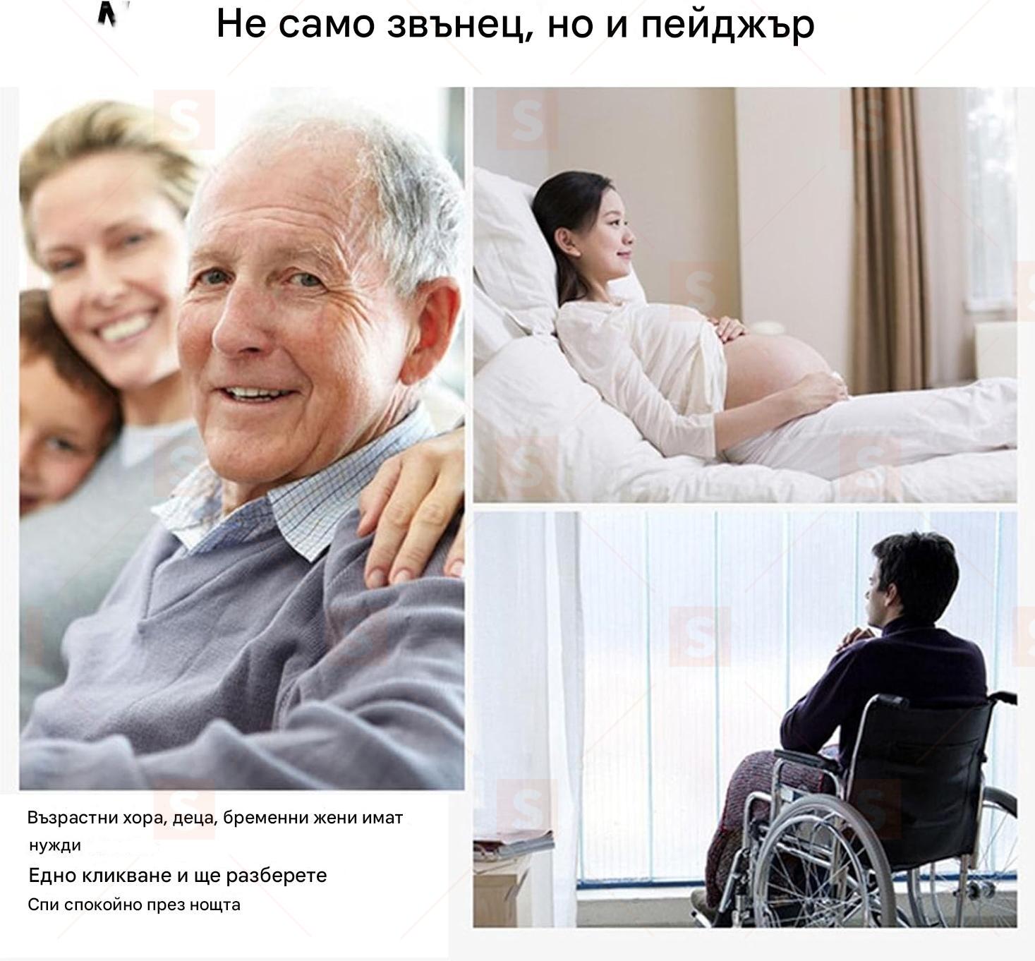 Безжичен звънец, водоустойчив комплект за звънец, разграничаване на предни и задни врати, обхват над 304,8 метра и 5 нива на сила на звука и LED светкавица, непрезареждаща се батерия, Plug-and-Play, европейски щепсел, за домашен офис и класна стая