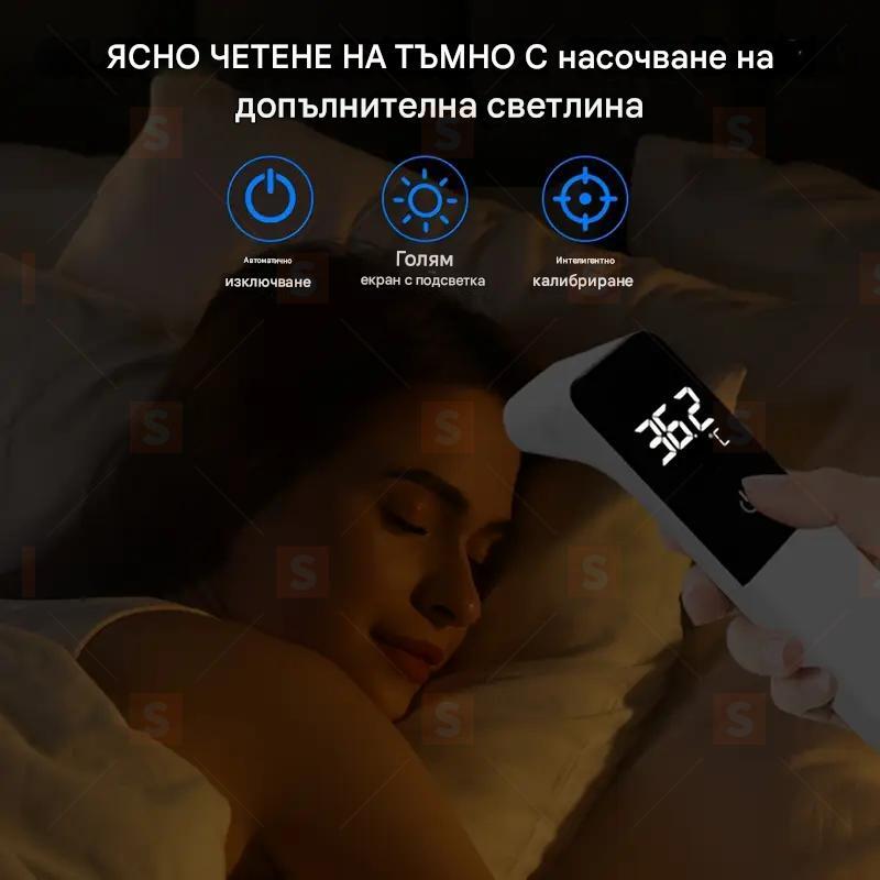 Дигитален инфрачервен термометър за възрастни и деца, безконтактен термометър за чело и ухо, бързо измерване на температура за 1 секунда, с ясен LCD дисплей, работи с батерии, идеален за домашна употреба и здравни грижи.