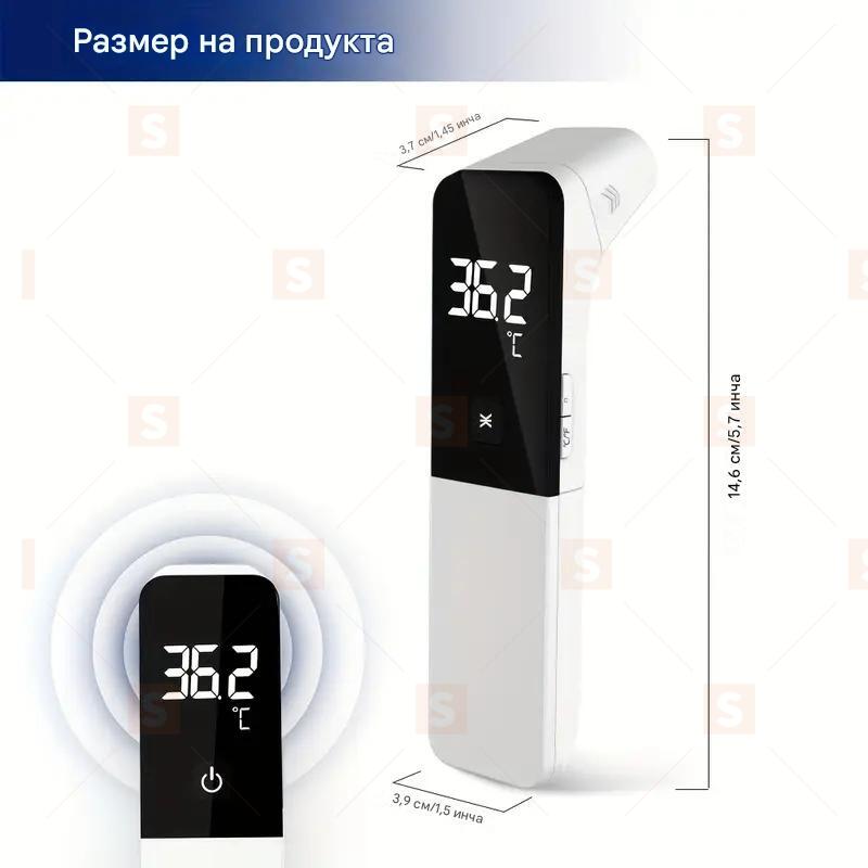 Дигитален инфрачервен термометър за възрастни и деца, безконтактен термометър за чело и ухо, бързо измерване на температура за 1 секунда, с ясен LCD дисплей, работи с батерии, идеален за домашна употреба и здравни грижи.