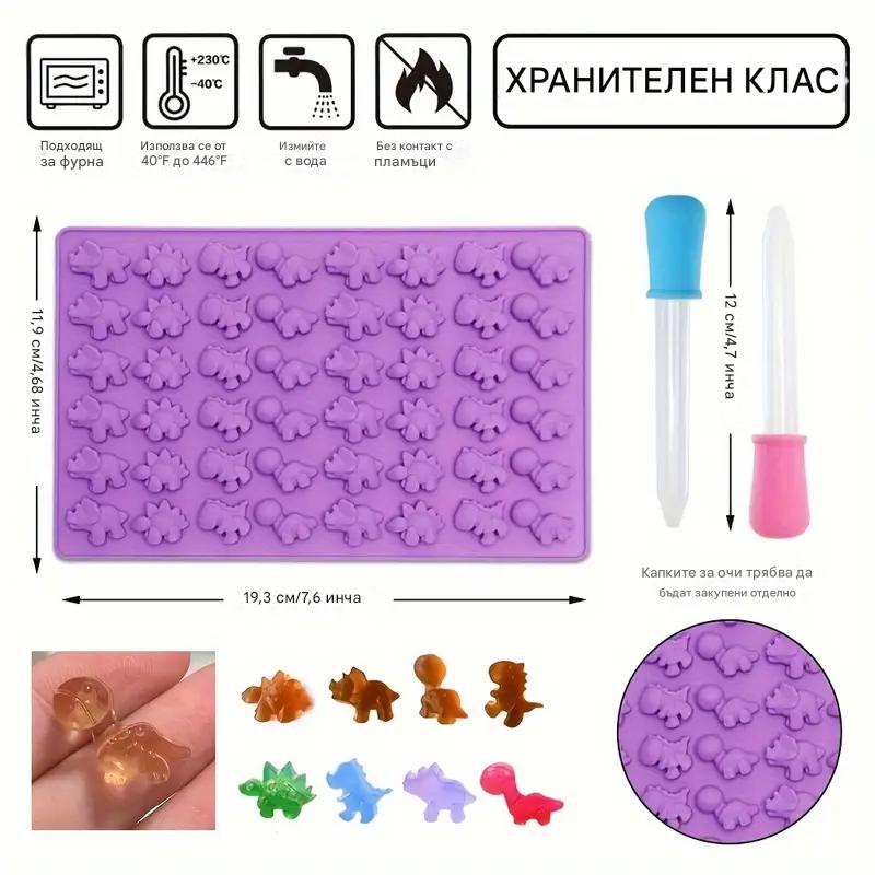 Формички за желирани бонбони с динозаври, мини силиконова форма за бонбони, шоколадови желирани форми, чудесни за „Направи си сам“ незалепваща силиконова форма
