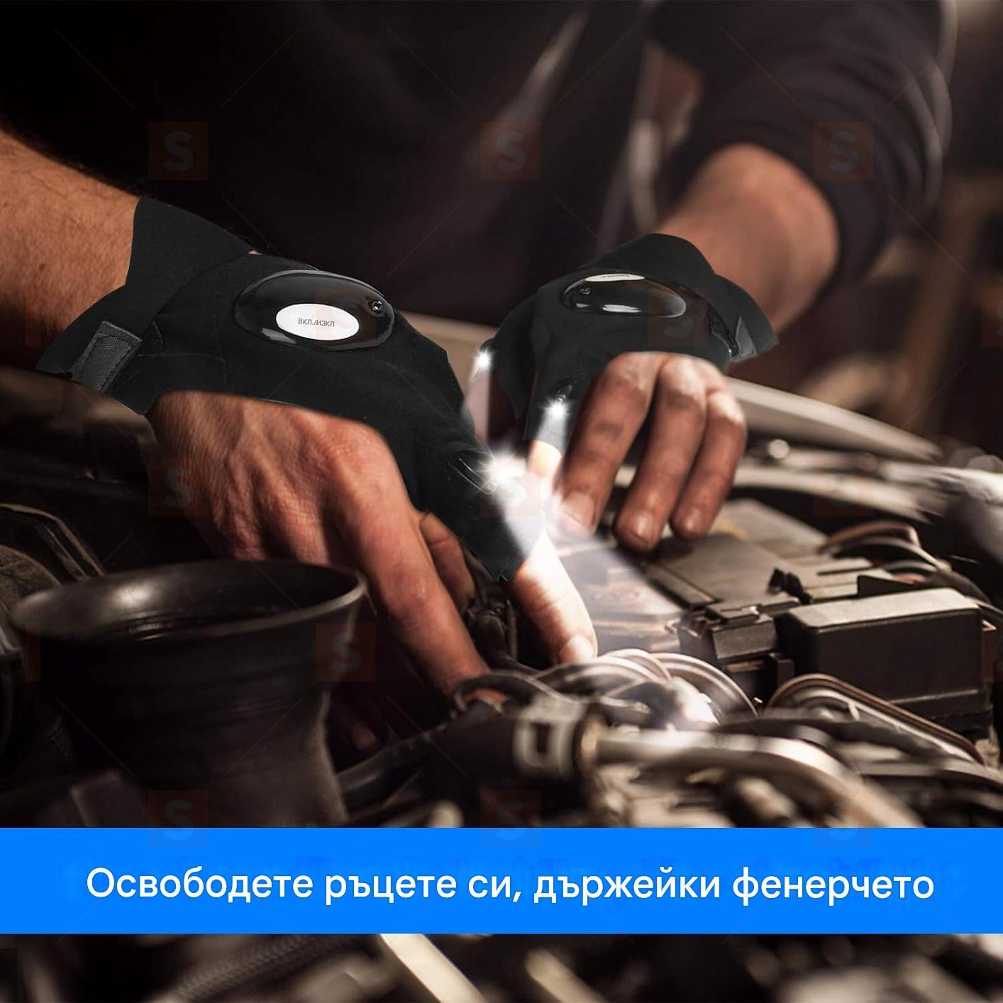 LED фенерче, ръкавици, подаръци за мъже, за него, гадже, съпруг, готини джаджи, фенерчета за пръсти, водоустойчиви за къмпинг, риболов, ремонт, подарък за Ден на бащата, Коледа, рожден ден