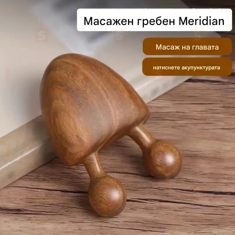 Масажор за нос и лице от сандалово дърво, дървен инструмент за лифтинг и гуа ша, без батерии и аромат