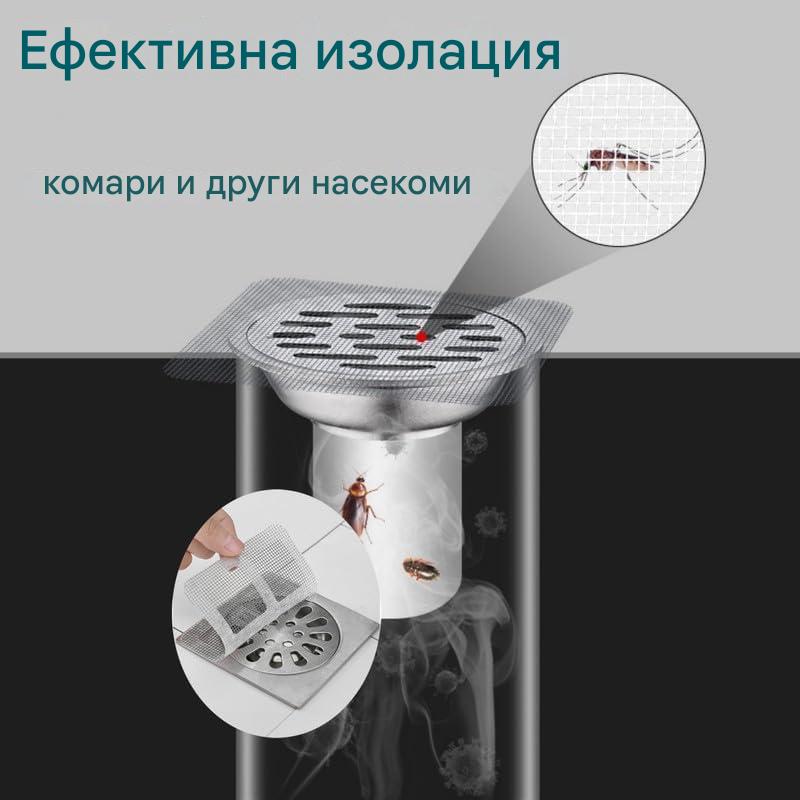 Стикери за дренаж за коса за еднократна употреба, 2025 г. Нова мрежеста цедка за дренаж за баня, пране, вана, кухня
