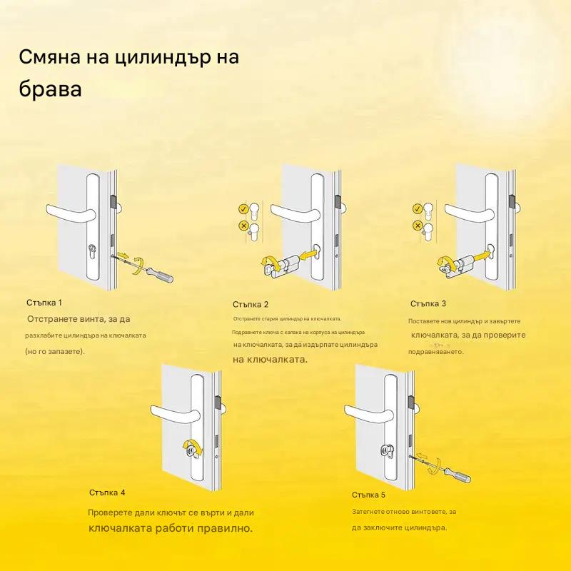 Цилиндър за заключване 90/80/70/60 мм европрофил цилиндър с 3 ключа (вдлъбнатина), единичен отворен меден цилиндър за заключване, устойчив на корозия, устойчив на кражба дървен цилиндър за заключване на врати