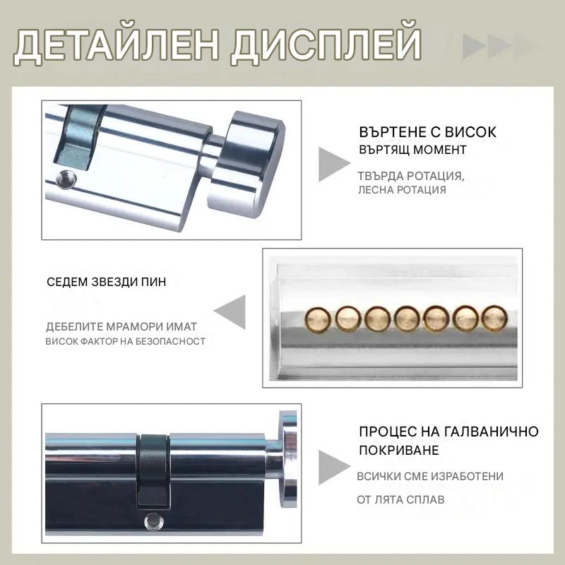 Цилиндър за заключване 90/80/70/60 мм европрофил цилиндър с 3 ключа (вдлъбнатина), единичен отворен меден цилиндър за заключване, устойчив на корозия, устойчив на кражба дървен цилиндър за заключване на врати