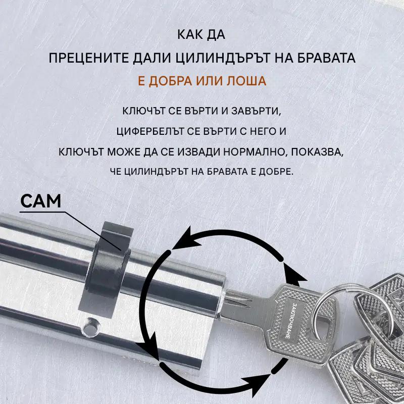 Цилиндър за заключване 90/80/70/60 мм европрофил цилиндър с 3 ключа (вдлъбнатина), единичен отворен меден цилиндър за заключване, устойчив на корозия, устойчив на кражба дървен цилиндър за заключване на врати