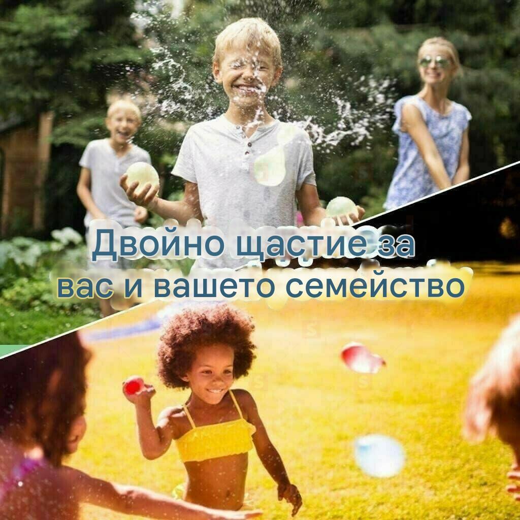 Цветни водни балони за детско парти, 74 броя, самозалепващи се балони с пръчка, лесно пълнене, идеални за летни игри и забавления