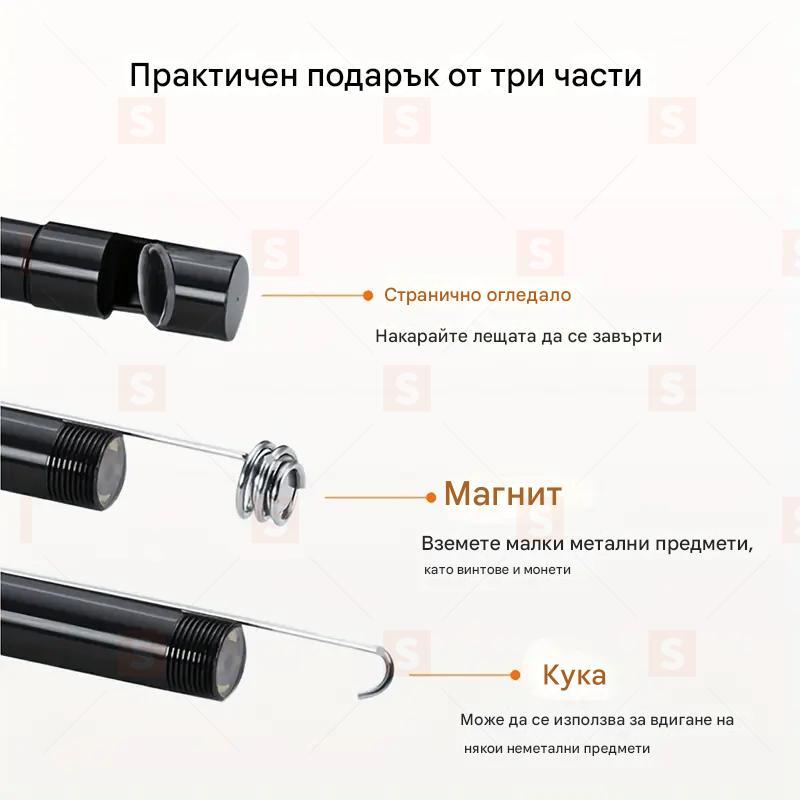 200см ендоскоп камера за Android – Мек кабел, 7мм обектив, USB и Type-C, 640×480P