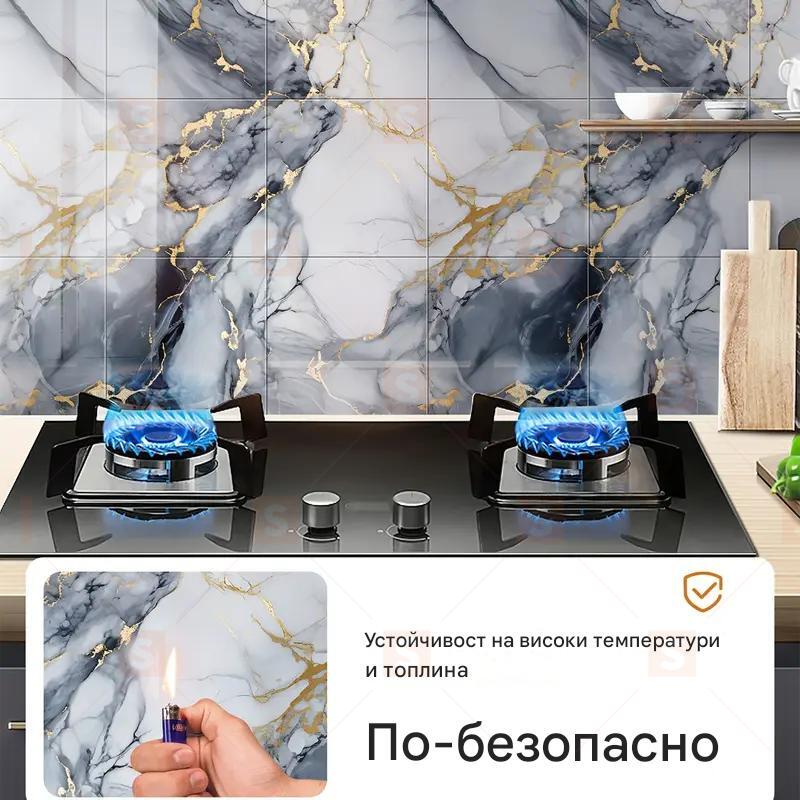 10 бр. луксозни фаянсови плочки за душ – водоустойчиви PVC панели за стени – квадратен космически декор за баня, кухня и всекидневна – 29.97 x 29.97 см – черно-златист цвят – за вътрешна употреба