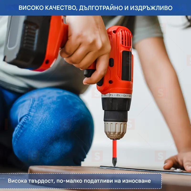 6 бр. магнитни антиплъзгащи битове за винтоверт – S2 стомана, дълъг живот, здрави и универсални