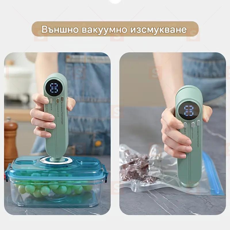 Презареждащо се с USB вакуумно устройство за запечатване с батерия 1200mAh, ментово зелено – многостепенен температурен контрол, компактен дизайн. Идеално за съхранение на храна: месо, зеленчуци, плодове, снаксове – у дома и навън.