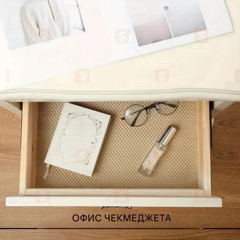 Самозалепваща мрежеста подложка за чекмеджета – Неплъзгаща се, устойчива и многофункционална за гардероб, баня и дом