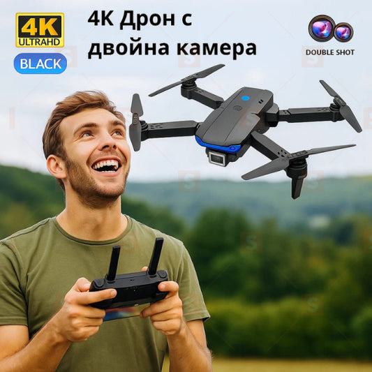 Дрон с две 4K камери – Професионален DUAL 4K WiFi GPS дрон