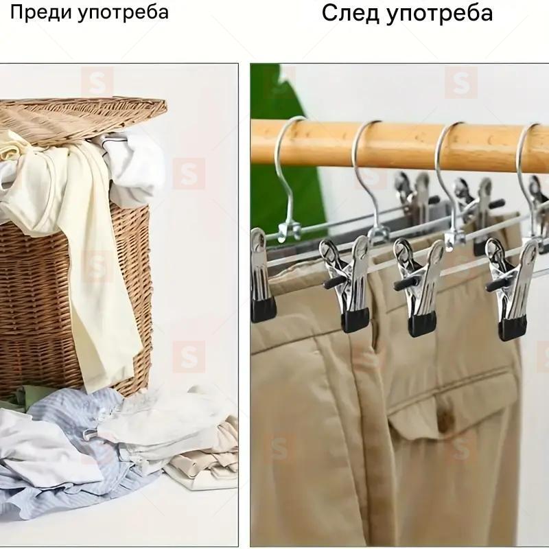 Практични метални клипсове с двойна щипка – Идеални за сушене и съхранение на бельо, дрехи и кърпи – Спестяват място чрез вертикално закачане
