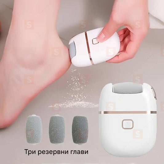 Електрическа пила за пети с USB зареждане – 3 сменяеми глави, за напукани и сухи пети