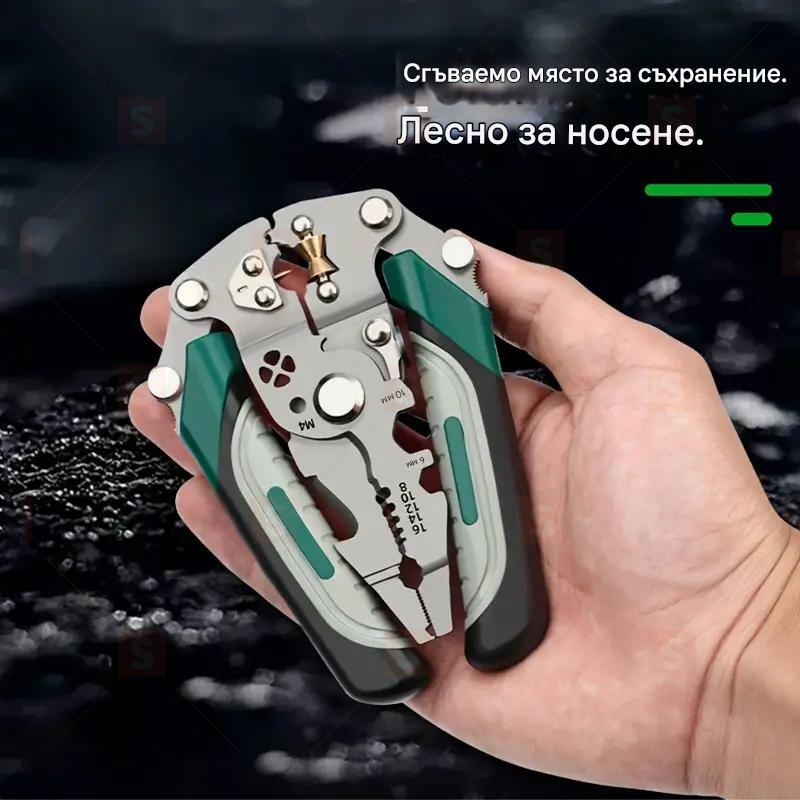 Сгъваеми мултифункционални клещи за електротехници – резачки, кримпер и стрипер в едно