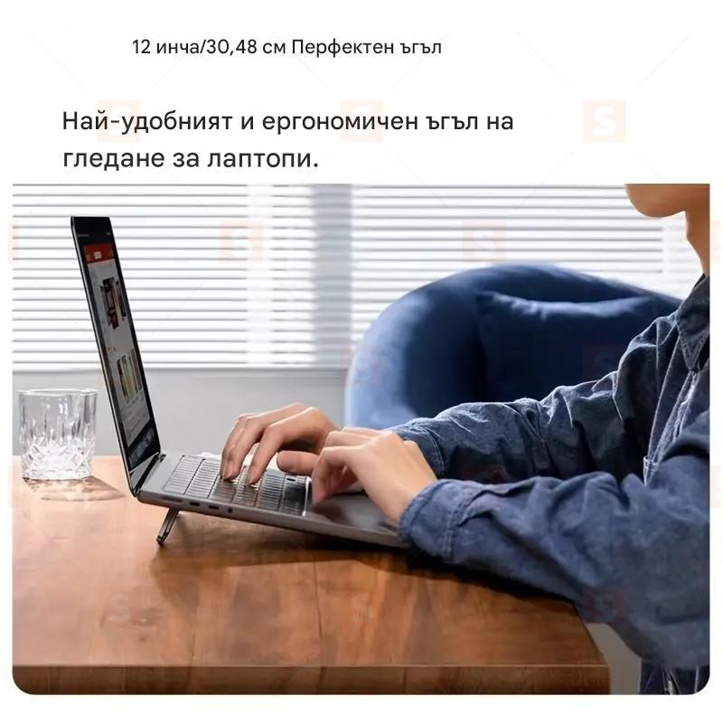 Компактен преносим стойка за лаптоп – Сгъваема и невидима ергономична поставка за лаптопи, таблети и клавиатури от 10 до 18 инча, ABS материал, черен цвят