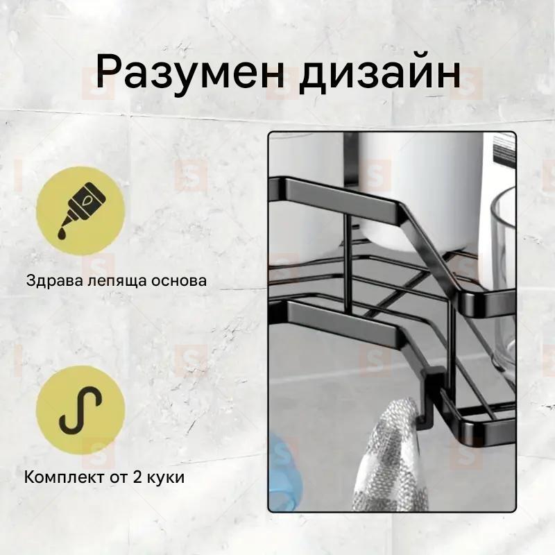 Комплект от 4 бр. етажерки за баня без пробиване – Черни стенни рафтове от неръждаема стомана с лепящ монтаж за душ и съхранение