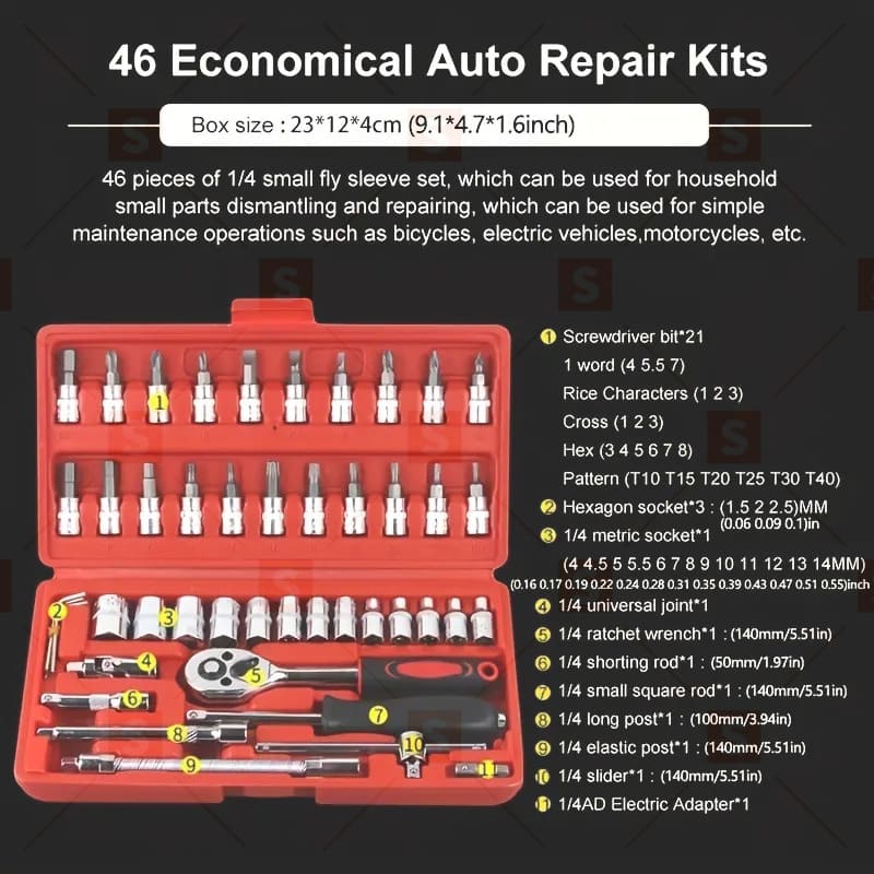 46 бр. комплект инструменти за ремонт на автомобили: Комплект инструменти за ремонт на велосипеди и автомобили - идеален за ремонт на велосипеди и автомобили!