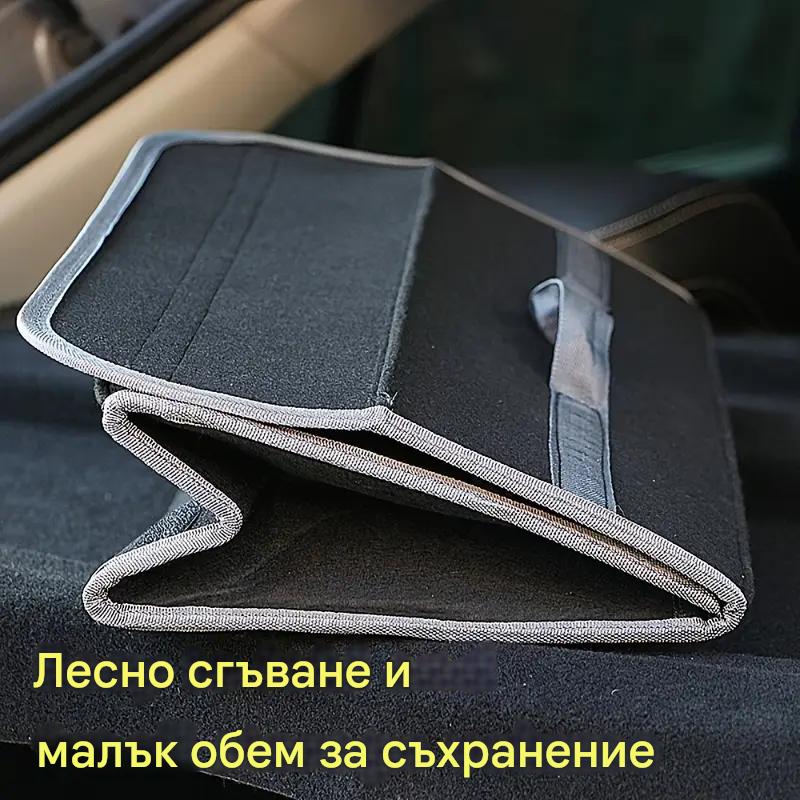 Сгъваема кутия за съхранение в багажника на колата от филц – Черно-сив органайзер с чанта модел, за подреждане на автомобилния интериор