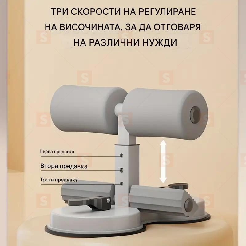 Пейка за коремни преси от неръждаема стомана с регулиране на височината, двойни вендузи, 3 нива, неплъзгащи се крачета. Идеална за домашен фитнес. Здрава конструкция. Подарък за Коледа и Рамадан