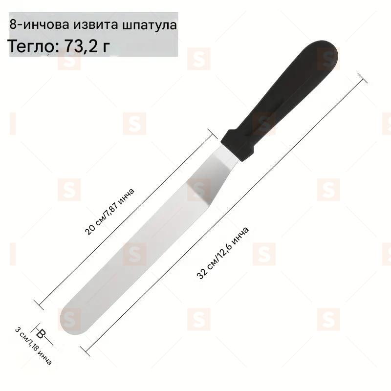 1 брой шпатула за торта от неръждаема стомана – универсален размер шпатула за нанасяне на глазура, заглаждане, отделяне от форма и разнасяне на сладко – незаменим кухненски инструмент за любители на печенето