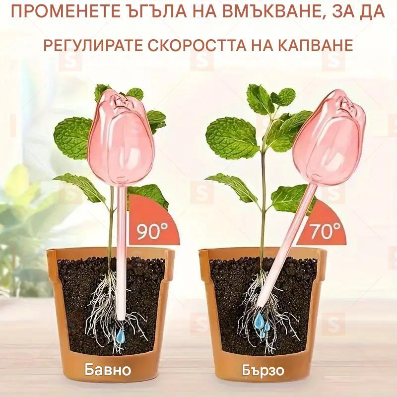 1 бр./3 бр. розови топки за поливане на растения – с тънък изход за продължително капене, идеални за автоматично напояване на стайни и градински растения, подходящи за вътрешна и външна употреба