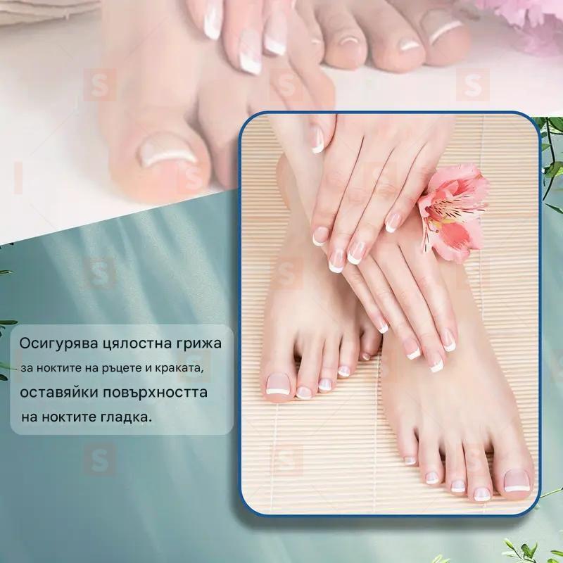 QiSvve интензивен крем за нокти – 8-седмична формула с растителни съставки – За здрави, лъскави и чисти нокти – Хидратация на кутикулите, гладка текстура, без вредни химикали – 0.70oz – Стилна биоразградима опаковка