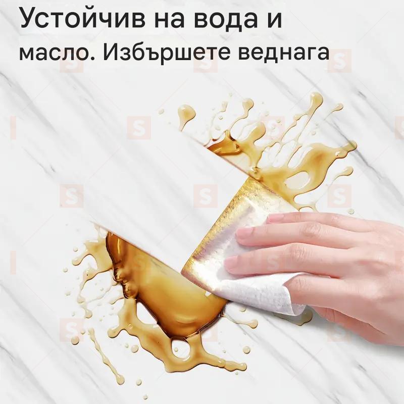 10 бр. луксозни фаянсови плочки за душ – водоустойчиви PVC панели за стени – квадратен космически декор за баня, кухня и всекидневна – 29.97 x 29.97 см – черно-златист цвят – за вътрешна употреба