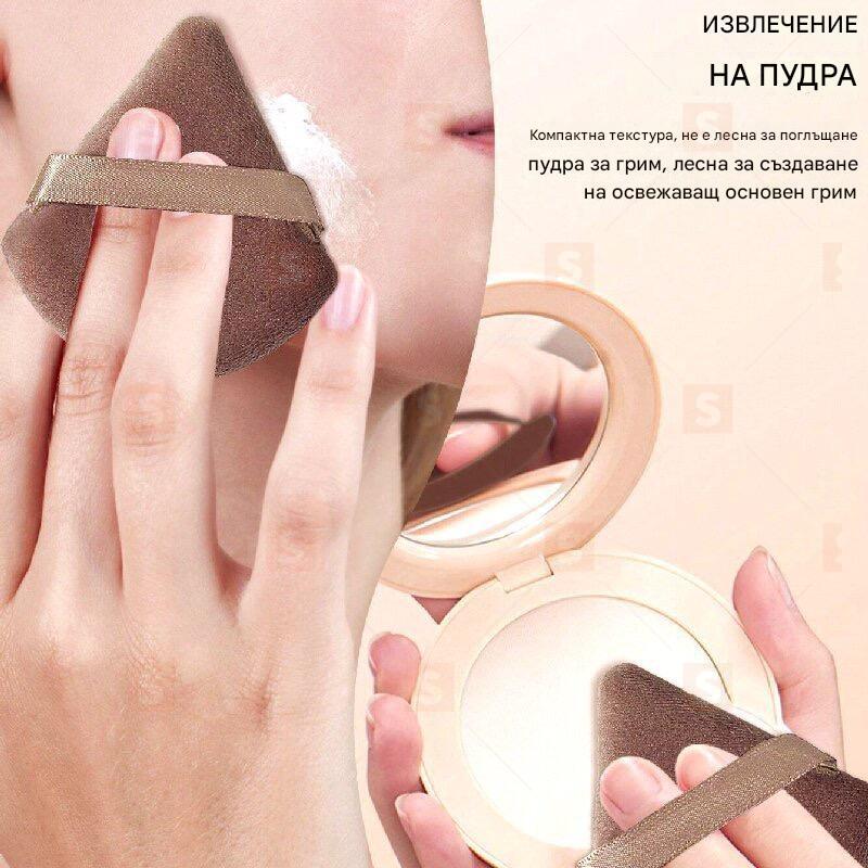 Комплект от 20 козметични аксесоара – диадема, ластици, гъбички и тампони за грим