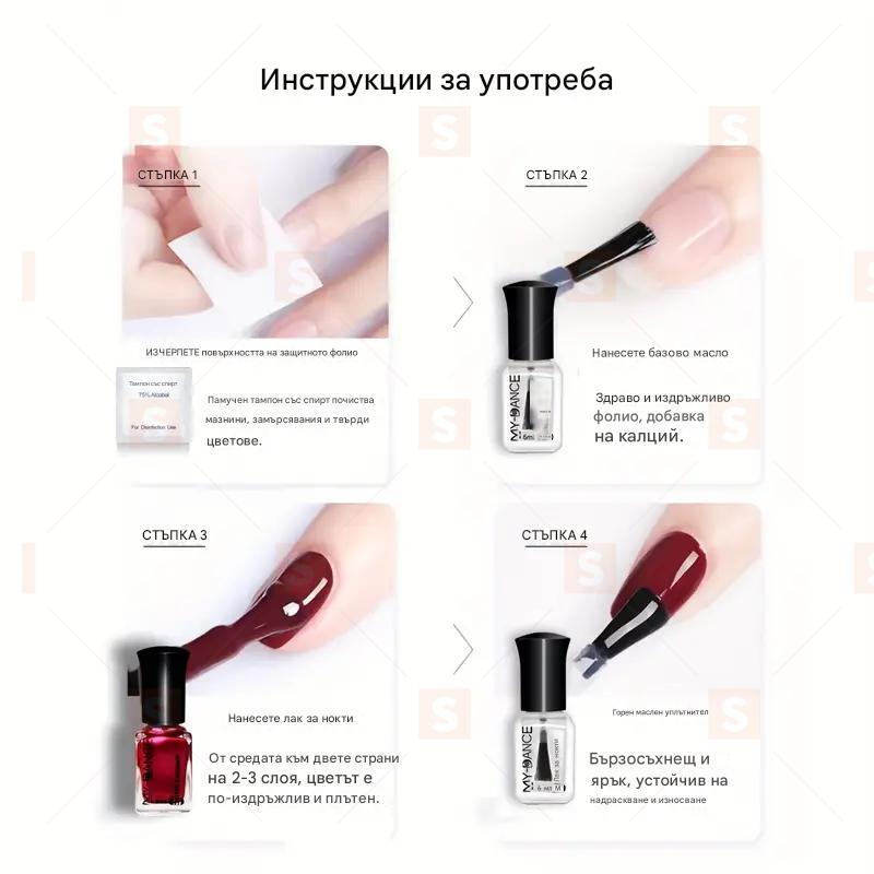 Хром Ефект Металик Лак за Нокти – Блестящ и Дълготраен, Бързосъхнеща Хипоалергенна Формула Без Формалдехид, Подходящ за Жени – Сребрист Цвят за Маникюр и Педикюр, Идеален за Модерен Nail Art