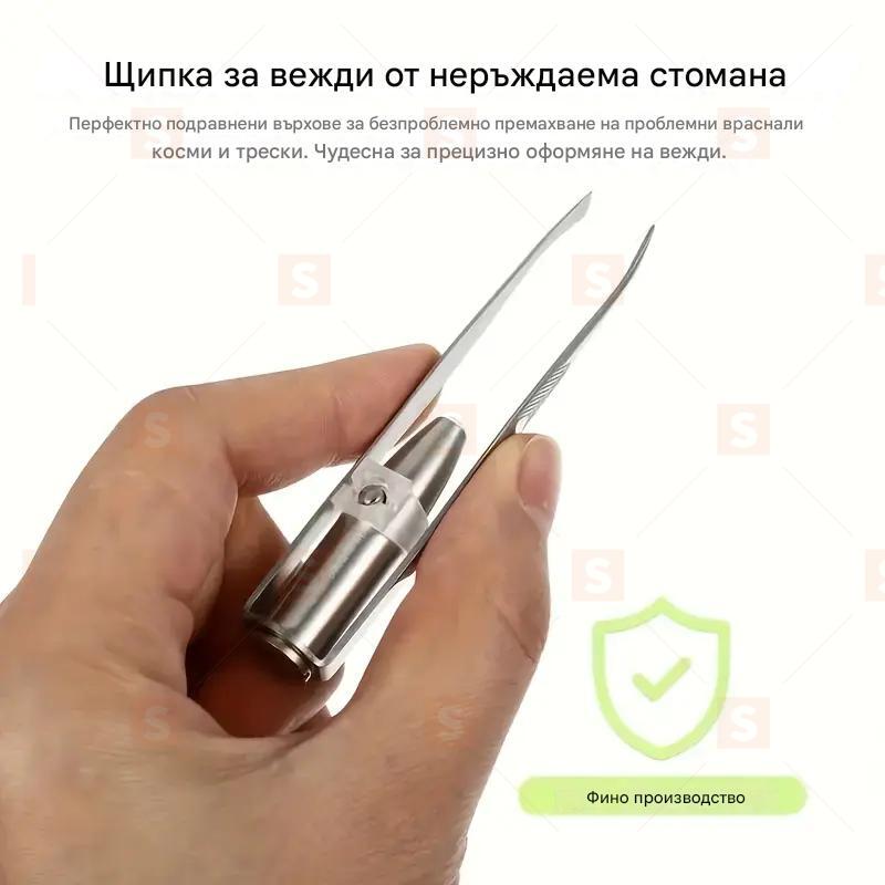 1 бр. LED осветена прецизна пинсета за вежди – инструмент от неръждаема стомана с вградена светлина и бутонна батерия – идеален за оформяне на вежди, премахване на косми от лице – компактен и елегантен инструмент за красота у дома или в движение