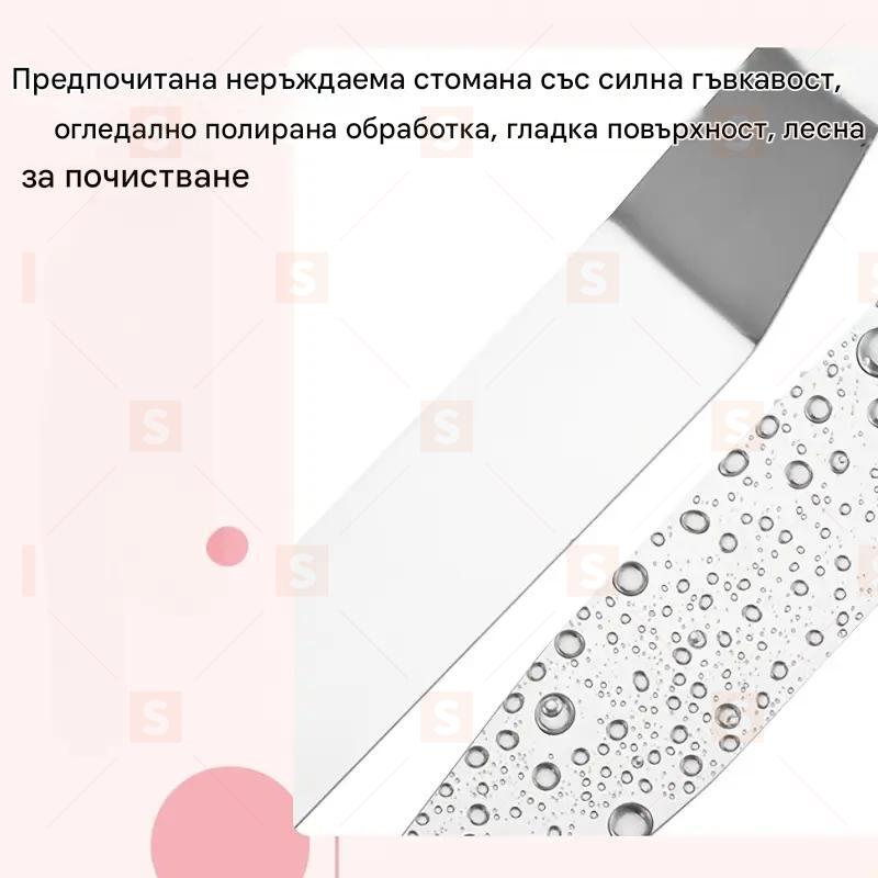 1 брой шпатула за торта от неръждаема стомана – универсален размер шпатула за нанасяне на глазура, заглаждане, отделяне от форма и разнасяне на сладко – незаменим кухненски инструмент за любители на печенето