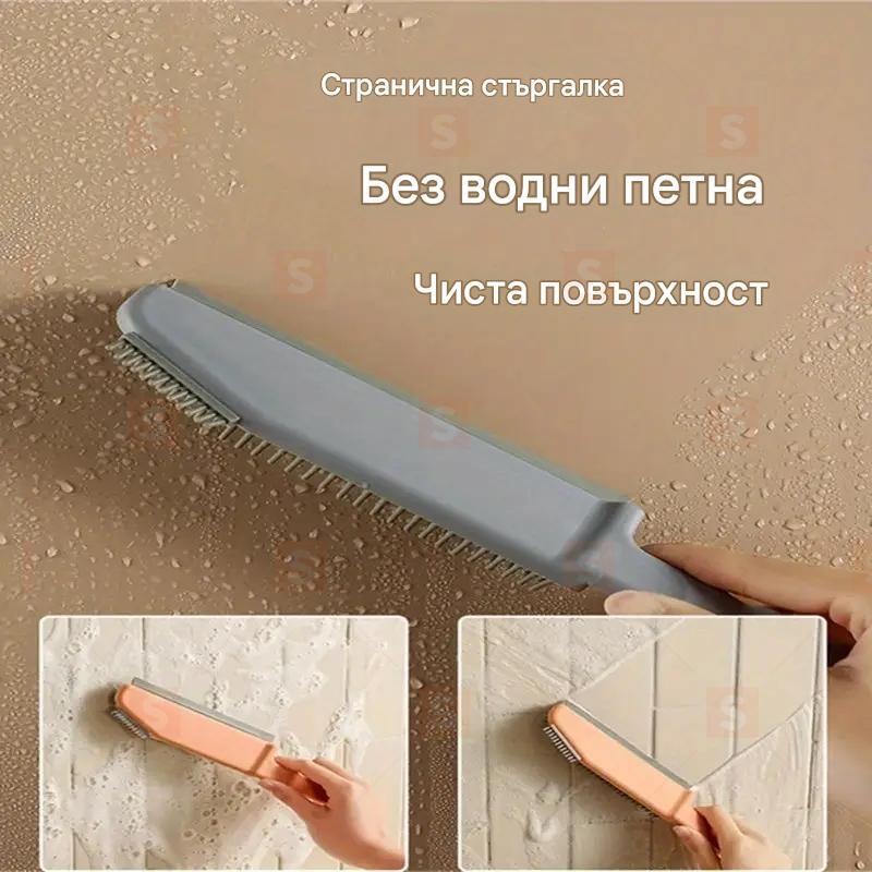 Многофункционална четка за почистване 3 в 1 – идеална за кухненски плотове, банни стъкла, подове и фурни, удобен и практичен инструмент за бързо и ефективно почистване у дома и офиса