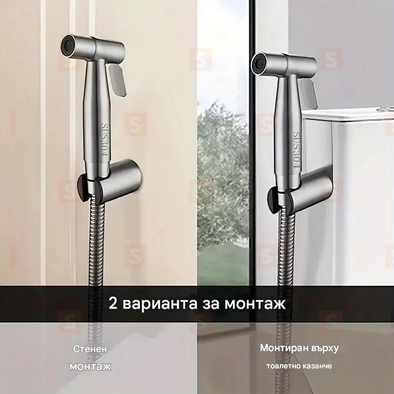 3-частен комплект за душ от неръждаема стомана – включва ръчен биде спрей и приставка за вана с контрол на дивертора, монтаж на палуба с един отвор, съвременен дизайн, различна форма и висока мощност за по-добър комфорт и ефективно почистване на банята