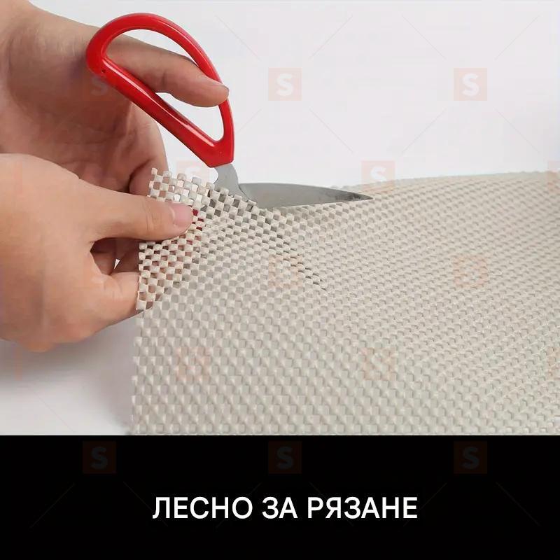 Самозалепваща мрежеста подложка за чекмеджета – Неплъзгаща се, устойчива и многофункционална за гардероб, баня и дом