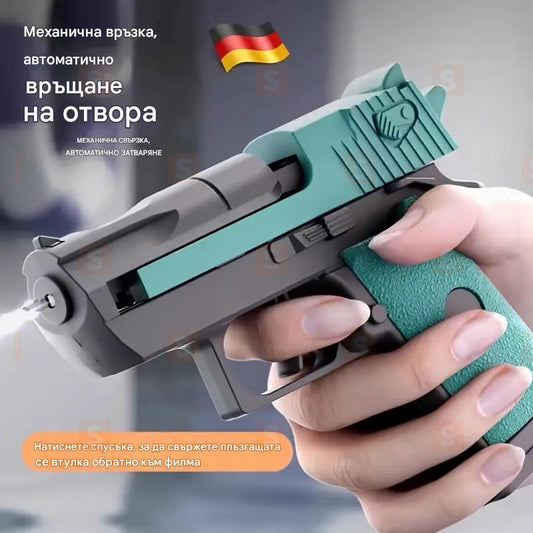 Автоматичен воден пистолет Desert Eagle с възвратен механизъм – играчка за водни битки, забавление през лятото