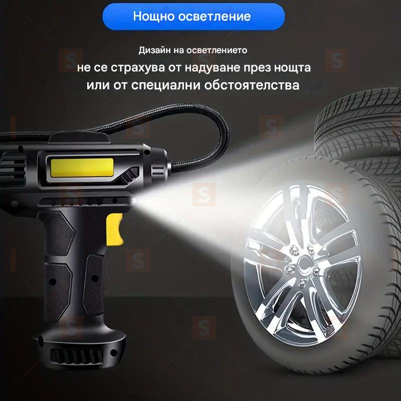 120W Преносим Автомобилен Въздушен Компресор: Напомпайте Гумите Си Лесно – Жична Ръчна Помпа с LED Светлина