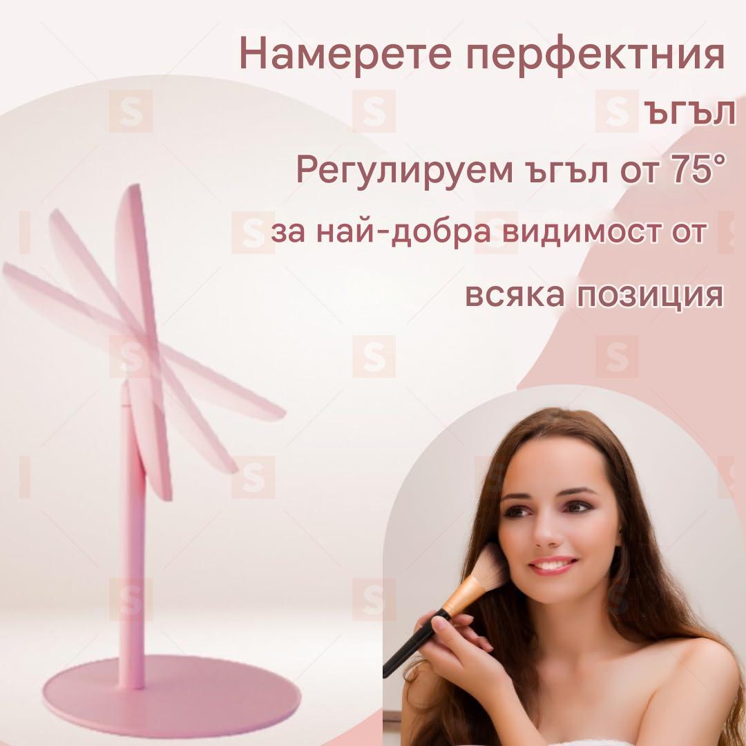 Компактно и стилно огледало с LED светлина за гримиране – преносимо козметично огледало с регулируема яркост, идеално за бюро, пътуване и всекидневна употреба
