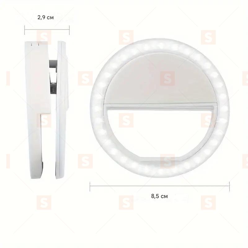 LED Selfie Flash Ring Light – преносим мини кръгъл LED пръстен за телефон – ярка бяла светлина за селфита, видео и стрийминг – подходяща за кожа, батерийно захранване – декоративна светлина за мобилни снимки, TikTok, YouTube и лайв излъчване