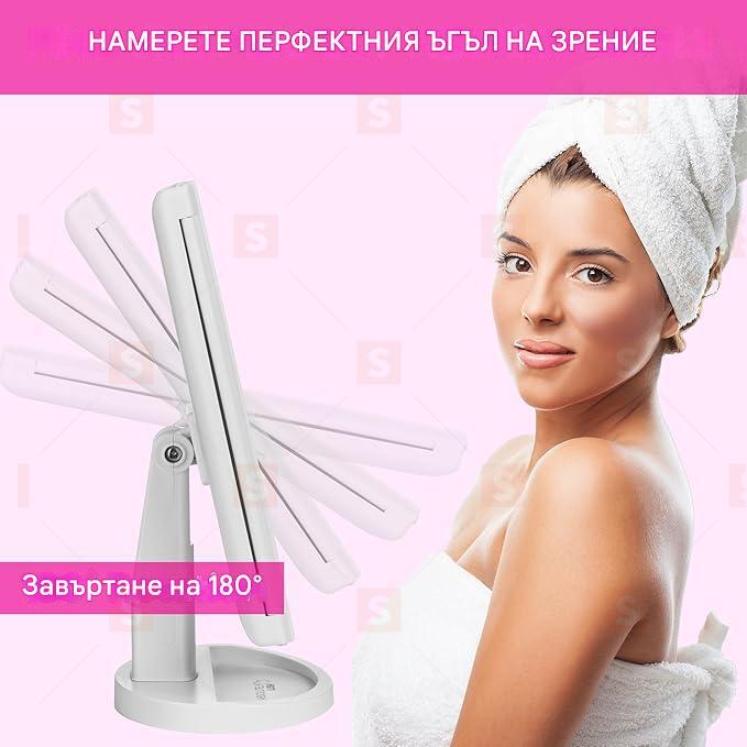 Трифолд огледало за грим с осветление | LED огледало за грим с регулируема светлина чрез сензорен екран – увеличения 1x, 2x и 3x – преносимо осветено огледало за грим | Отлично огледало с осветление за тоалетка