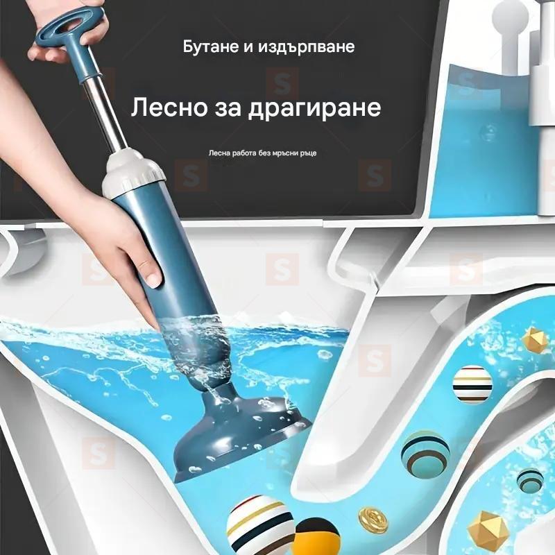 1 бр. лесен за употреба ръчен пробивач за тоалетна – ефективно устройство за премахване на запушвания с въздушно налягане, без нужда от батерии, бързо и екологично решение за отпушване на канали и тоалетни в дома и офиса
