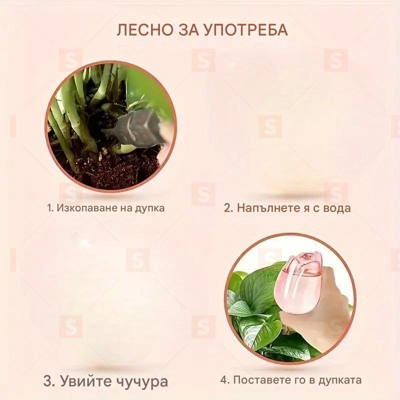 1 бр./3 бр. розови топки за поливане на растения – с тънък изход за продължително капене, идеални за автоматично напояване на стайни и градински растения, подходящи за вътрешна и външна употреба