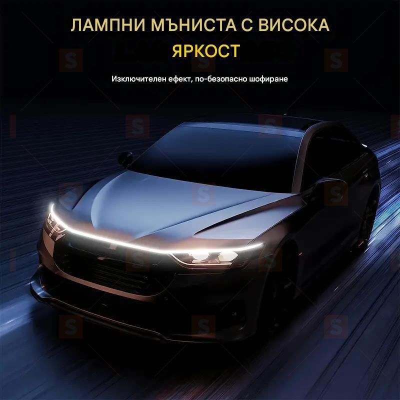 LED светлини за капака на колата – 150 см 12V декоративна лента за решетка, универсална за камиони и пикапи, без батерия, Ледено синьо