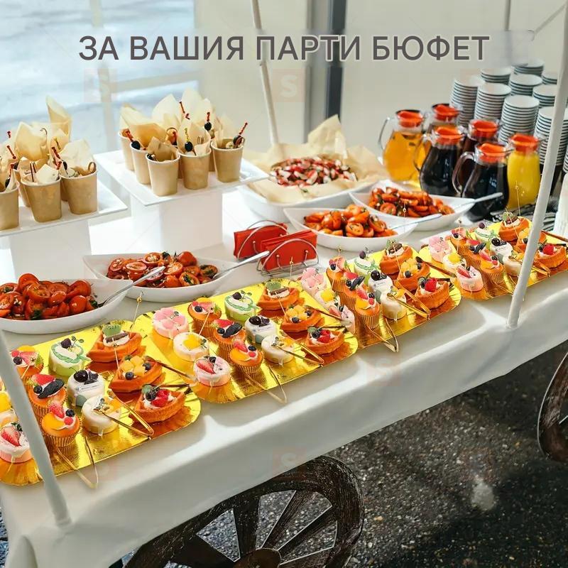 10 бр. златни правоъгълни хартиени тавички – леки и практични за Коледа, Ейд, празници и семейни събирания – подходящи за торта, барбекю, закуски, салати, стейк и пица – идеални за пикник и домашни партита.